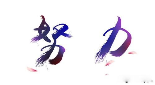 ���˲���Ů�˲�����ʲô��˼ һ����������Ļ�����