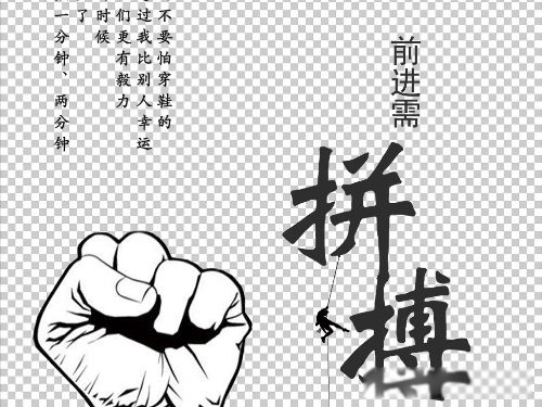 ���˲���Ů�˲�����ʲô��˼ һ����������Ļ�����