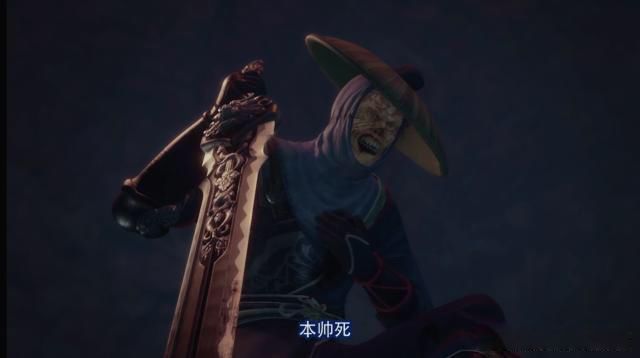 ����˧������û�� �ڵ�����������з�