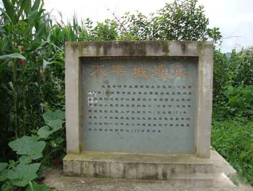 吕不韦为啥死 秦始皇为什么要杀他和嫪毐