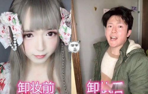 交友app可靠吗 APP上的女性都是什么女性