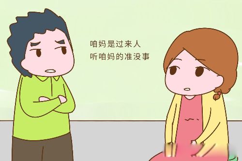 �豦��ʲô��˼ �豦�е������ж��