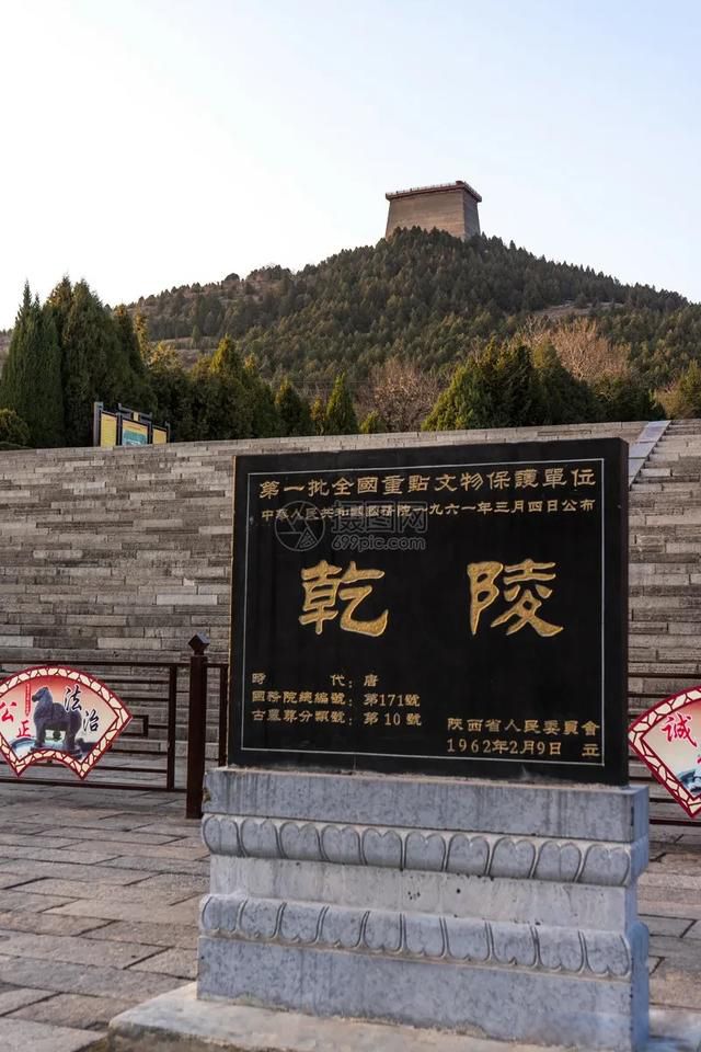 乾陵为什么没被盗 历经千年一直被盗墓者所觊觎