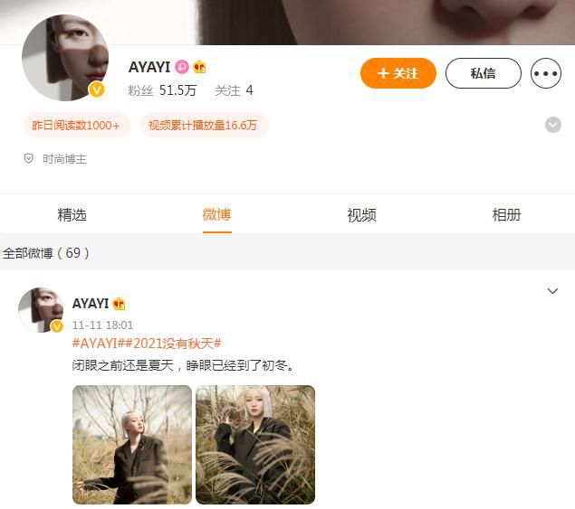 元宇宙概念是什么意思 有巨大的投资空间