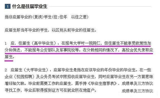 ��׿�߿��¼�ȫ���� �����ٱ�ʾ����������޹�