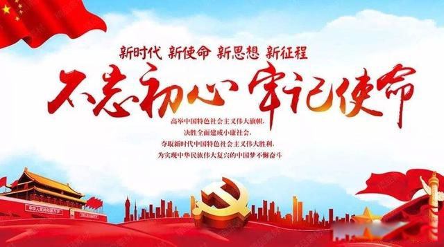 福兮祸之所倚,祸兮福之所伏是谁说的 出自哪里