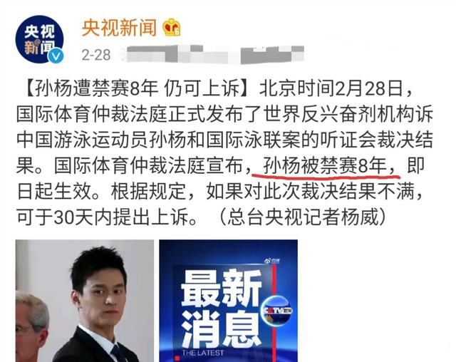 �����¼�����������ʲôԭ�� Ŀǰ��״������8��