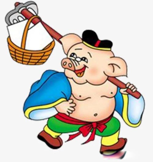 粗柳簸箕细柳斗,世上谁嫌男人丑啊是谁说的话 二师兄给女人的择婿建议