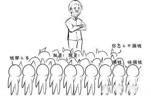 ʥĸ���ʲô��˼ ��ʵ�е�ʥĸ���ж��