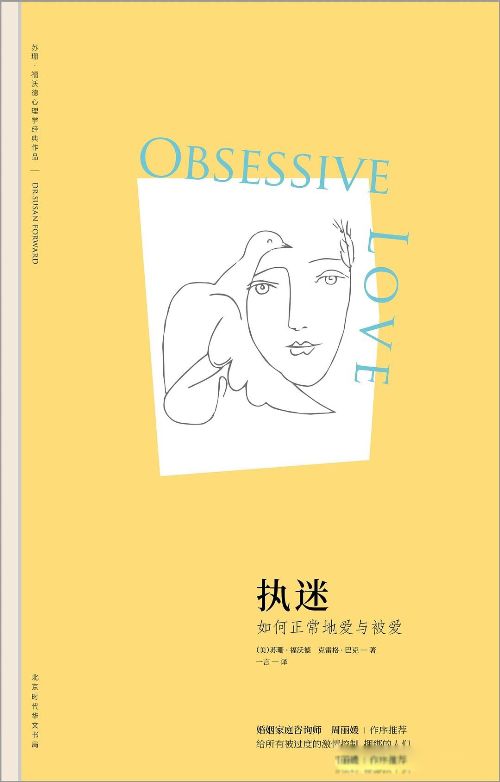 ʥĸ���ʲô��˼ ��ʵ�е�ʥĸ���ж��