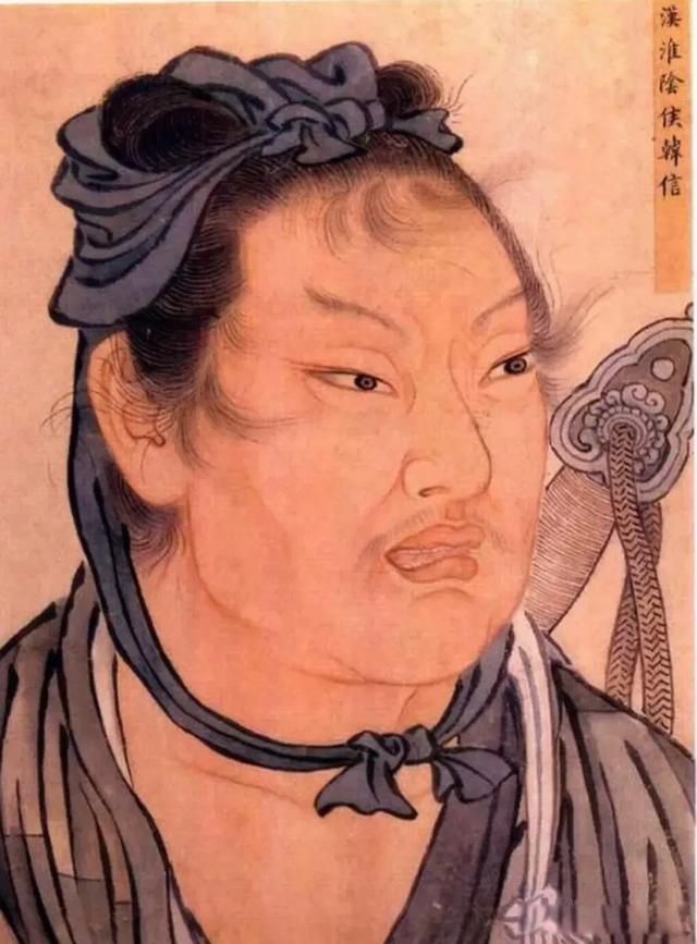 吕后为什么要杀韩信 吕后杀韩信是必然