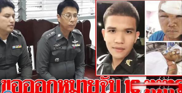 ̩����Ϊʲô��Ը�⵱�� ̩���ı�����ǿ���Ե�