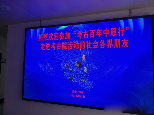 秦始皇陵挖了多少 真正的陵墓为什么不挖