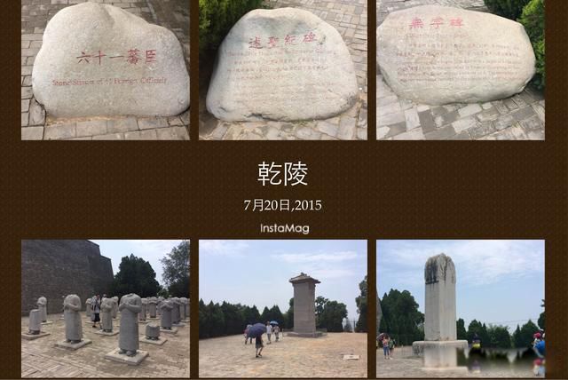 乾陵为什么没被盗 因为乾陵独特的设计和质量