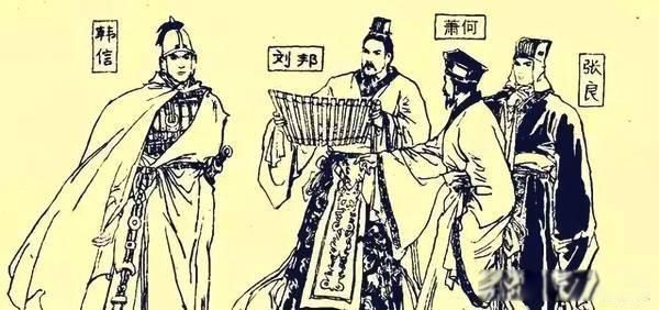 吕后为什么要杀韩信 就一个原因杀鸡给猴看