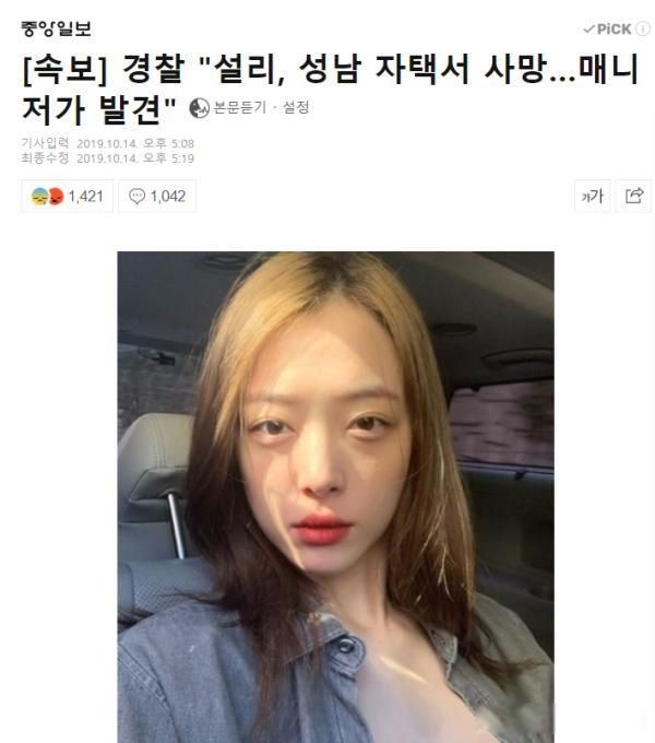 �����Ʒ���Ů���ǵ����ж�ֲ� ��������Ȧ��ֱ������