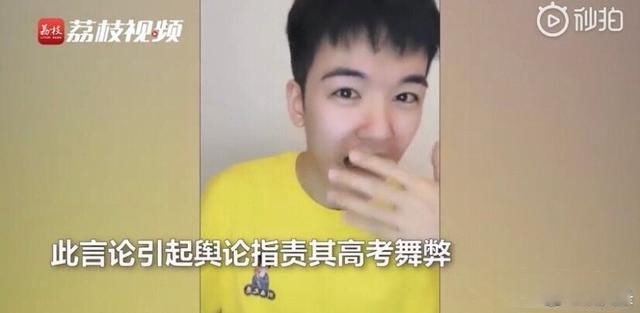 ��׿�¼���ô���� �߿������ع������������۷粨