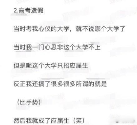 ��׿�¼���ô���� �߿������ع������������۷粨