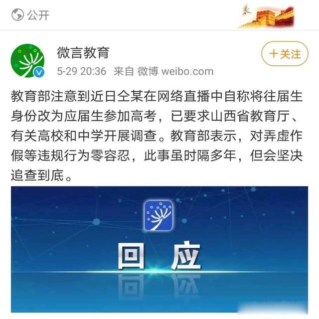 ��׿�¼���ô���� �߿������ع������������۷粨