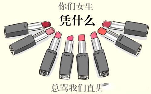 ֱ����ʲô���ı��� ������10�ֱ���