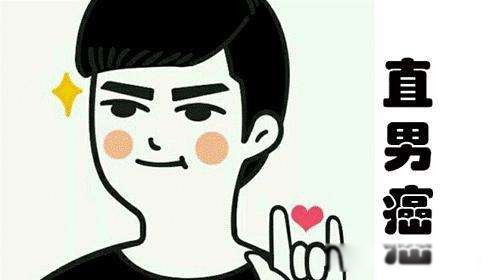 ֱ����ʲô���ı��� ������10�ֱ���