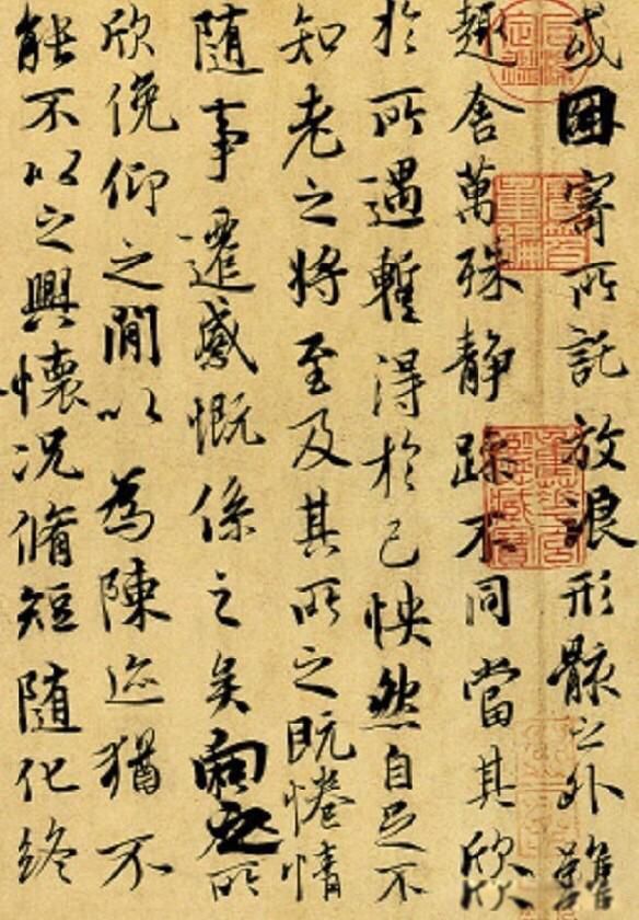 ��ͤ��������˭ ��ʥ����֮��Ϊ�������Ʒ