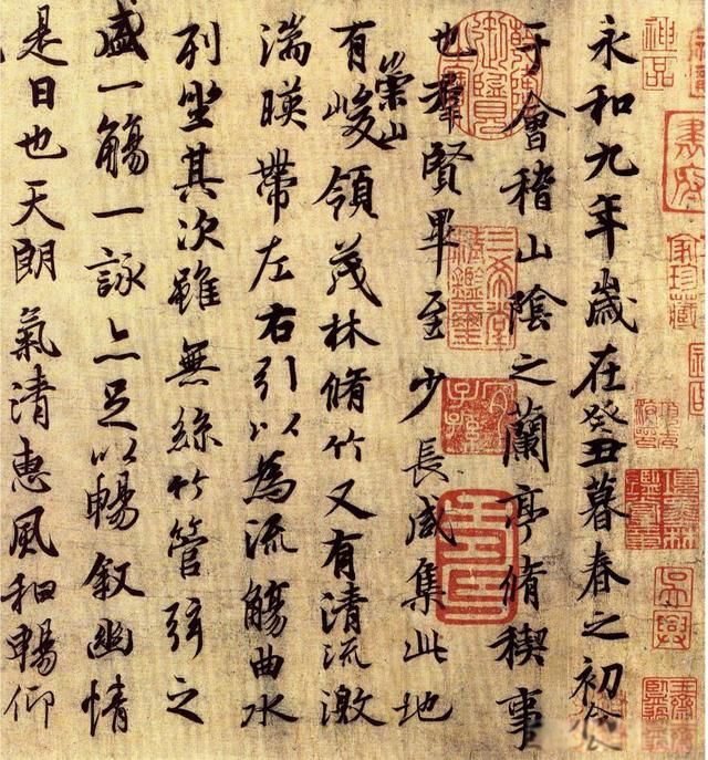 ��ͤ��������˭ ��ʥ����֮��Ϊ�������Ʒ