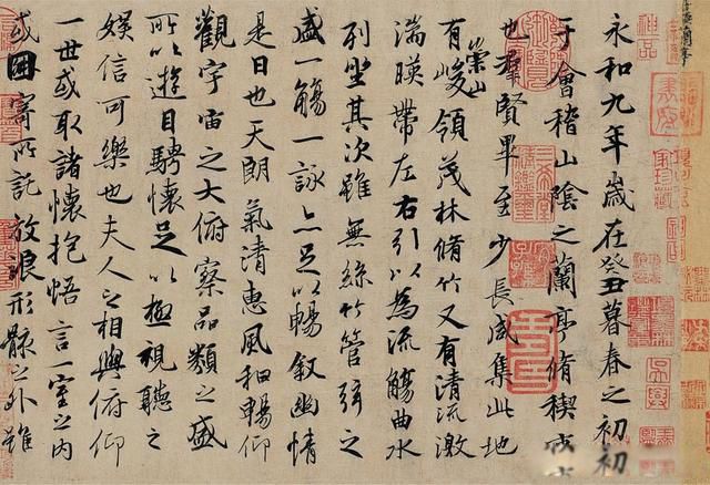 ��ͤ��������˭ ��ʥ����֮��Ϊ�������Ʒ