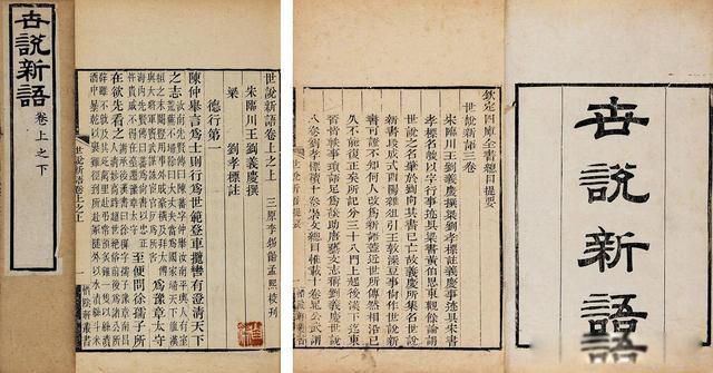 ��ͤ��������˭ ��ʥ����֮��Ϊ�������Ʒ