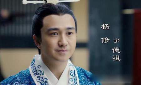 杨修为什么被曹操杀 最终因政治斗争被杀