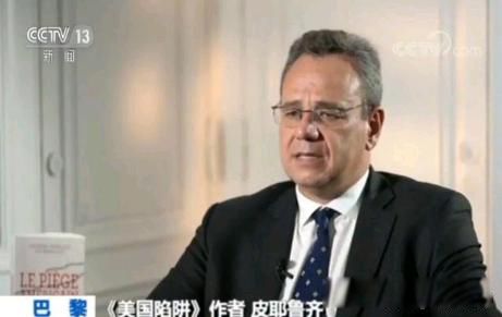 孟晚舟事件是怎么回事来龙去脉 起因和汇丰银行有关