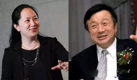 孟晚舟事件是怎么回事来龙去脉 起因和汇丰银行有关