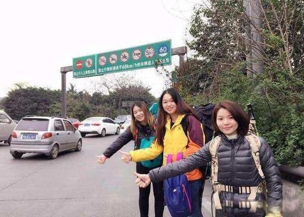 川藏线送rb是什么意思 美女送RB就是字面意思