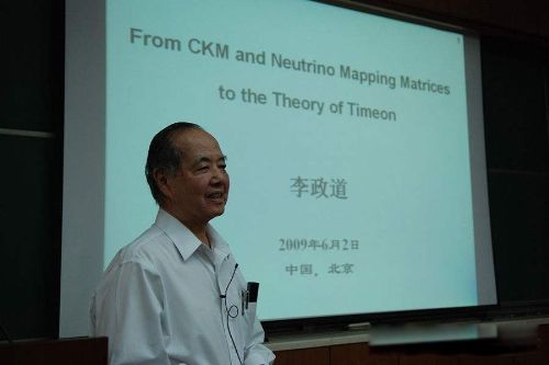 ��������������˭�ĳɾʹ� ��Ӧ���ܵ����ǵ���