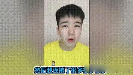 仝卓事件怎么回事 为了鼓励高考生说了不该说的话