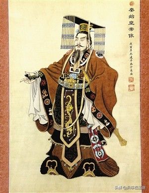 秦始皇父亲到底是谁 其实一直有两种说法