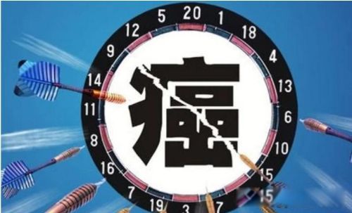 癌症是什么原因造成的 根本原因是基因突变导致的