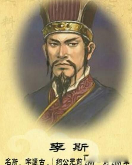 秦始皇究竟有没有焚书坑儒 史记怎么描述焚书事件的