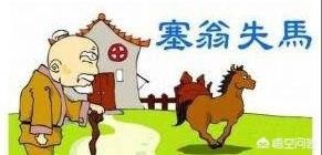 �����֮����,���⸣֮������������ �����ĵ�����ʲô