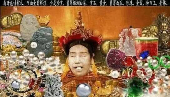 ���Ӣ������ı������ȥ���� ����һ��ҹ�����������