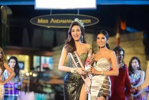 ���ߵϿ�̩������ʲô��˼ ������Ů��ʹ�õ��ʺ���