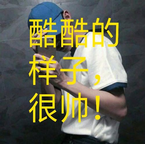 同性恋是基因问题嘛 更多的是后天环境的影响造成
