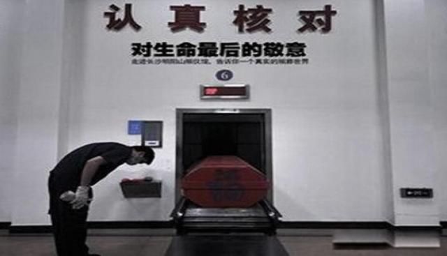 ���ǹ��ϰ���� ��߹�����Ĳ����������ų�ë��