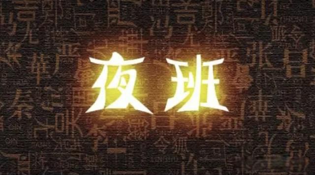 ���ǹ��ϰ���� ��߹�����Ĳ����������ų�ë��