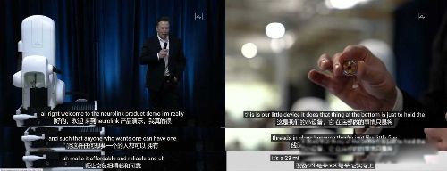 元宇宙概念是什么意思 数字网络与现实生活的融合