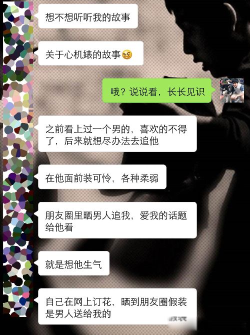 ��Ů��ʲô���ӵ�Ů�� ��������������Ů����Ů����