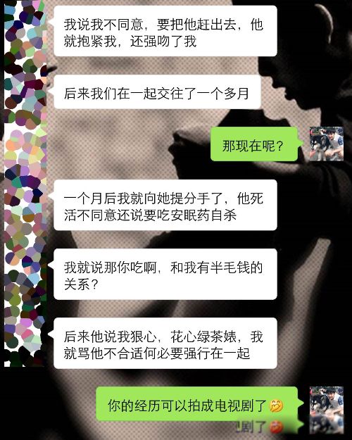 ��Ů��ʲô���ӵ�Ů�� ��������������Ů����Ů����