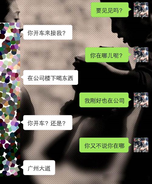 ��Ů��ʲô���ӵ�Ů�� ��������������Ů����Ů����