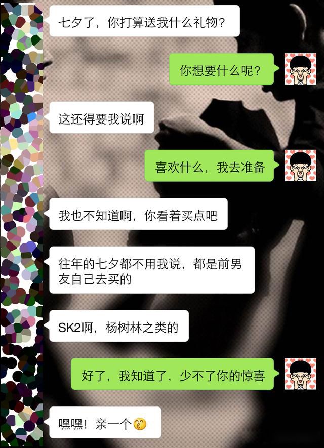 ��Ů��ʲô���ӵ�Ů�� ��������������Ů����Ů����