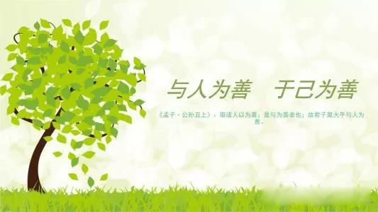 人到中年的精辟感悟 第一健康才是王炸